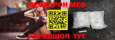 apvp Берёзовский