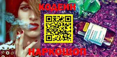 кокаин VHQ Беслан
