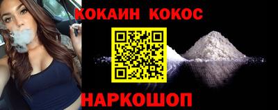 apvp Берёзовский