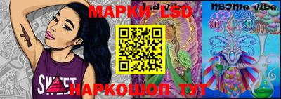 кокаин VHQ Беслан