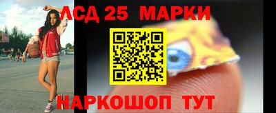 кокаин VHQ Беслан