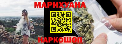 кокаин VHQ Беслан
