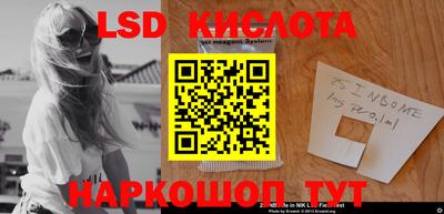 apvp Берёзовский