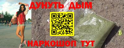 кокаин VHQ Беслан
