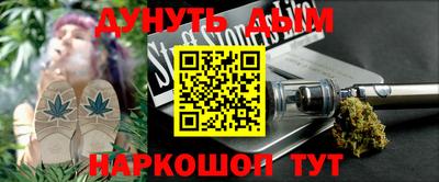 apvp Берёзовский