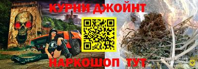 кокаин VHQ Беслан