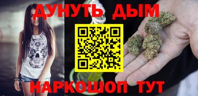 apvp Берёзовский