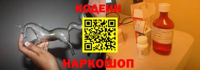 apvp Берёзовский