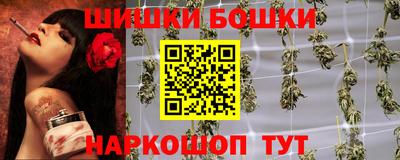 кокаин VHQ Беслан