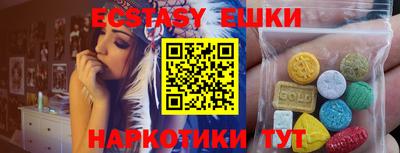 apvp Берёзовский