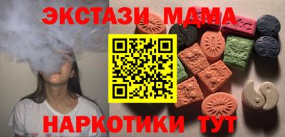 apvp Берёзовский