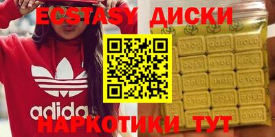 apvp Берёзовский