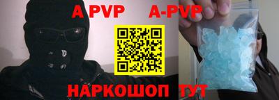 кокаин VHQ Беслан