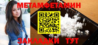 apvp Берёзовский