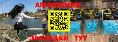 apvp Берёзовский