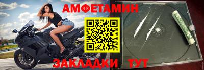 кокаин VHQ Беслан