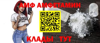 apvp Берёзовский