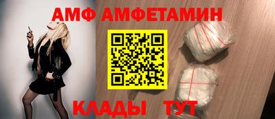 apvp Берёзовский