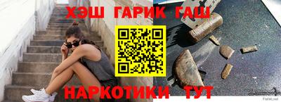 кокаин VHQ Беслан