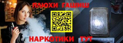 кокаин VHQ Беслан