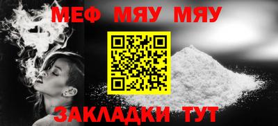 кокаин VHQ Беслан