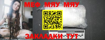 apvp Берёзовский